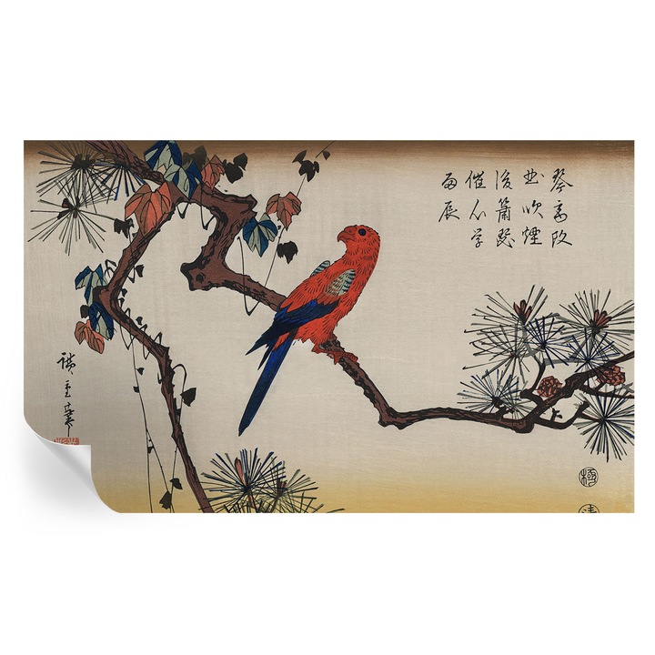 Tapet Autocolant De Perete, Tulup, O pasare pe o creanga, Bej, 416 x 254 cm, Decorativ, Pentru Birou, 010170060070000285559