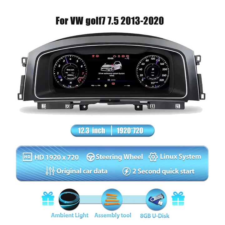 Display pentru tabloul de bord, ecran HD IPS, instalare usoara, pentru Golf 7 7.5, 12.3 inch