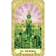 Wicked Tarot - Casey Gilly