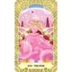 Wicked Tarot - Casey Gilly