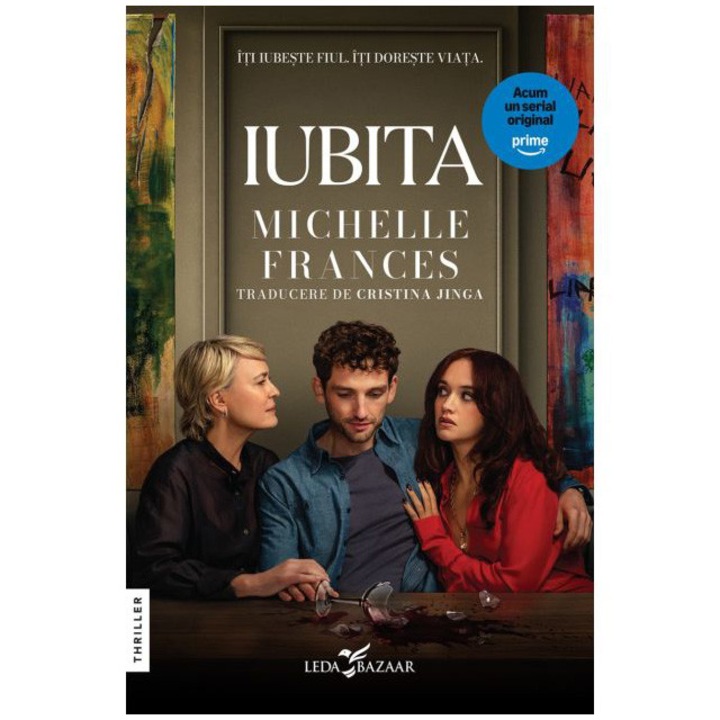 Iubita. Tie-in, Michelle Frances