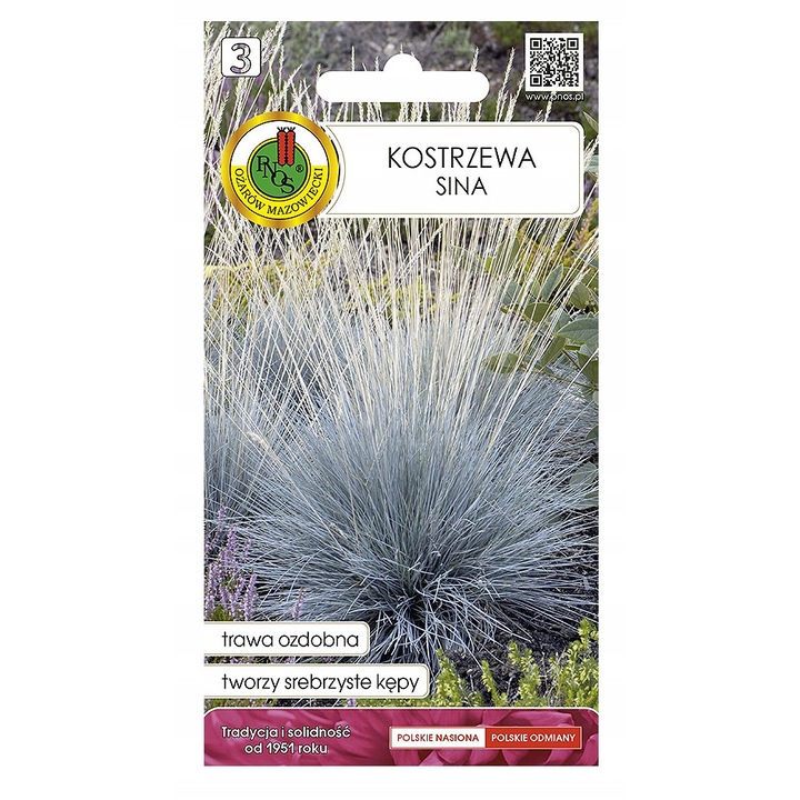 Seminte de trandafir albastru Pnos, 0,2 g, perena, 25 cm, colorat