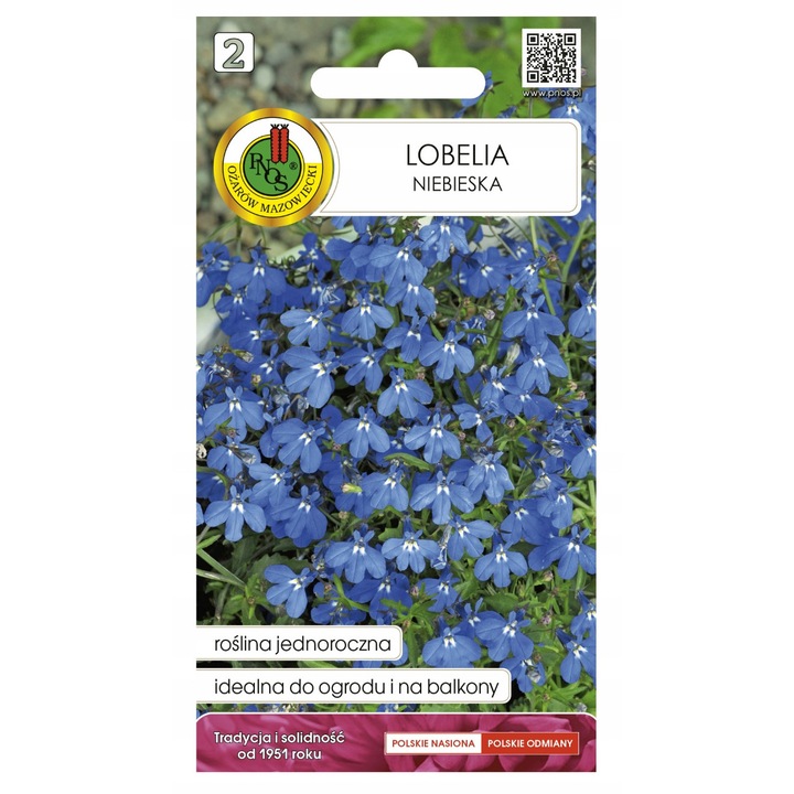Лобелия Еринус, едногодишно растение, сини цветя, 0,1 г, за балкон