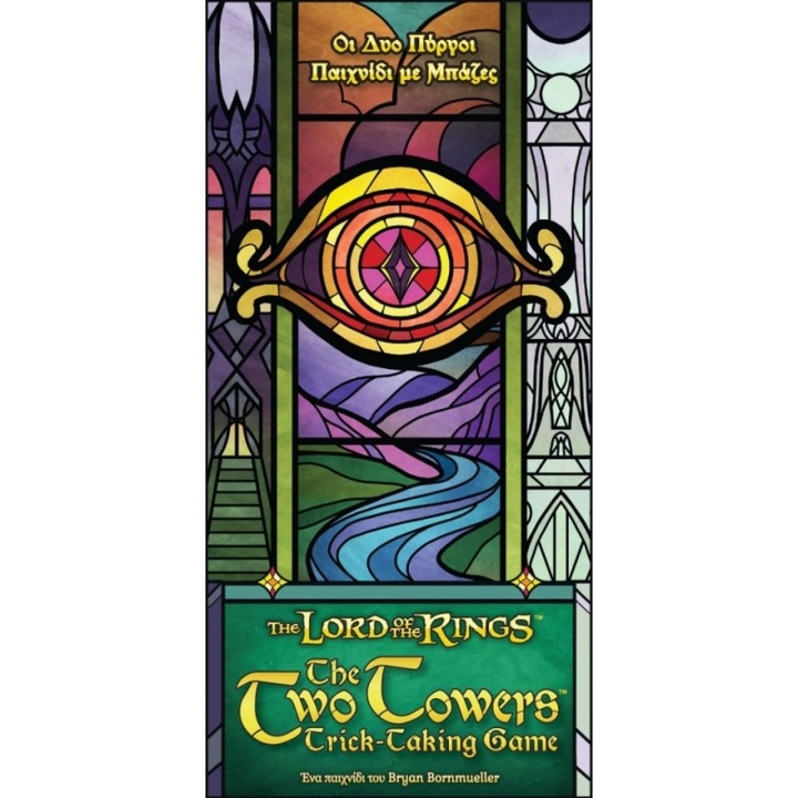 Joc de societate Kaissa Lord of the Rings: The Two Towers, pentru 1-4 jucatori, 10+, set