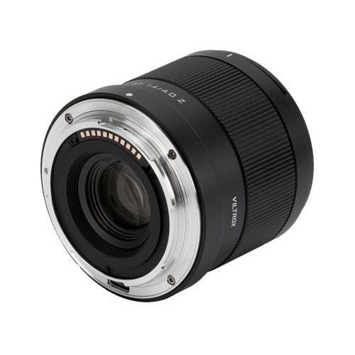 Obiectiv Viltrox AF 14mm F4.0 Air Full-Frame pentru Nikon Z-mount
