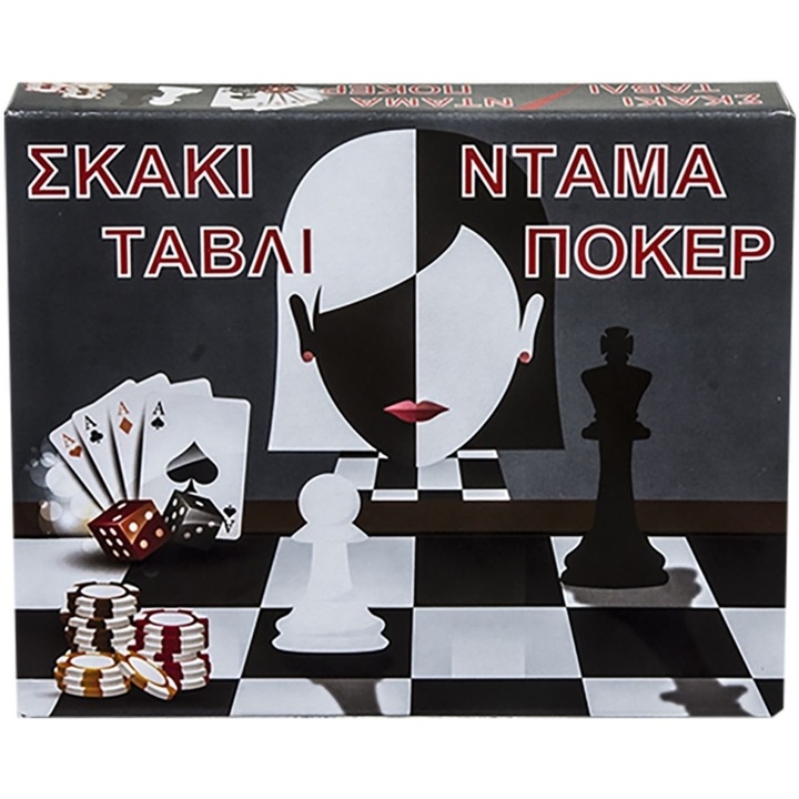 Joc de table SKAKI, 29x24cm, AK