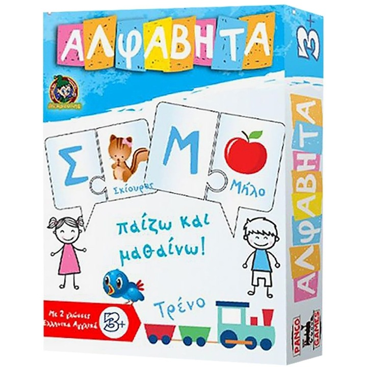 Joc de societate AK, ALPHABETA, 23.5x29x5cm