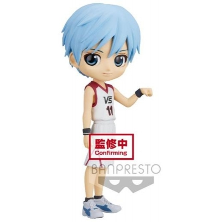 Figurina Banpresto Q Posket: Kuroko's Basketball - Tetsuya Kuroko (Ver.B), 14cm