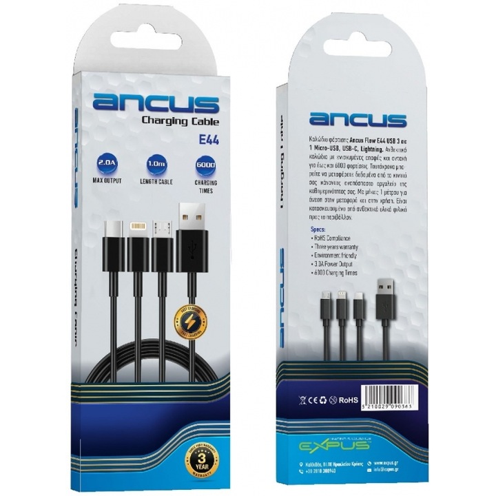 Cabluri de date telefoane, Ancus, set 3 in 1 Micro-USB, USB-C, Lightning, 1m