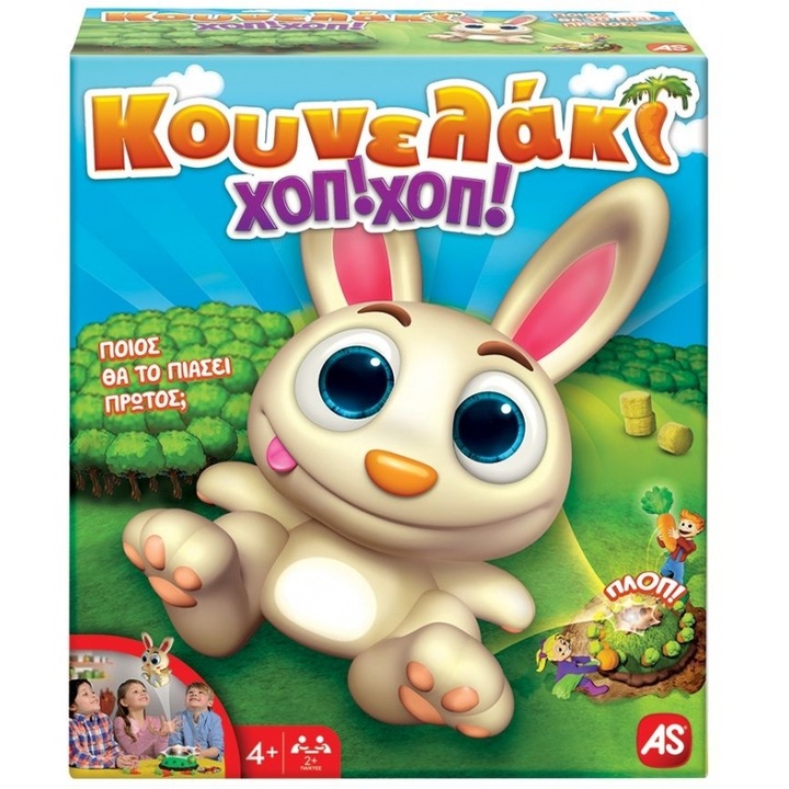 Joc de societate AS Games Epitrapezio Paichnidi Kounelaki Chop! Chop! pentru 4+ jucatori, 2+ ani