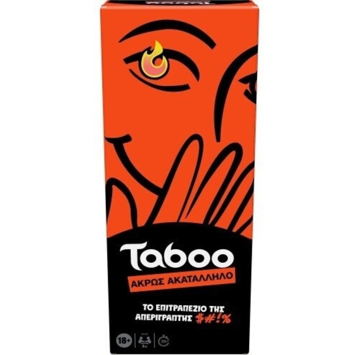 Joc de societate Hasbro Taboo - Akros Akatallelo, 2-4 jucatori, limba greaca