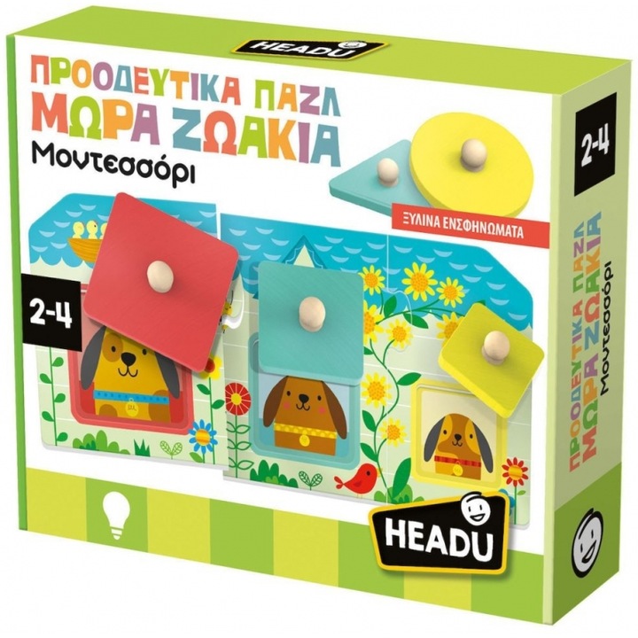 Puzzle Headu Proodeutika Mora Zoakia Montessori, 50 piese, multicolor
