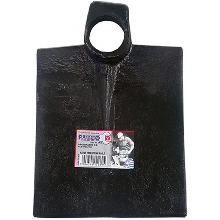 Topoare PATCO AXINA TETRAGONE No 2,5