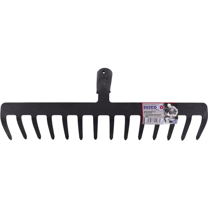 Greble PATCO 14 SPHYRELATE 00057