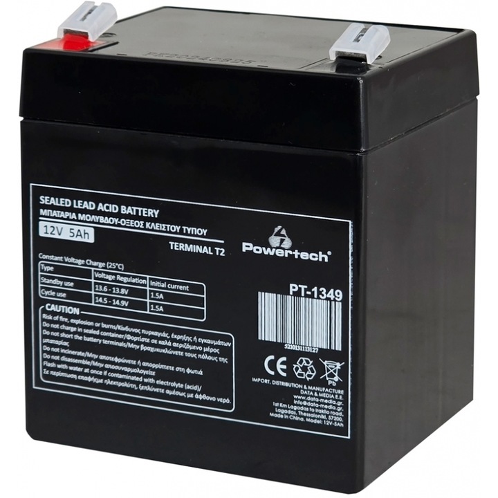 Baterie, POWERTECH, PT-1349, 12V 5Ah, T2