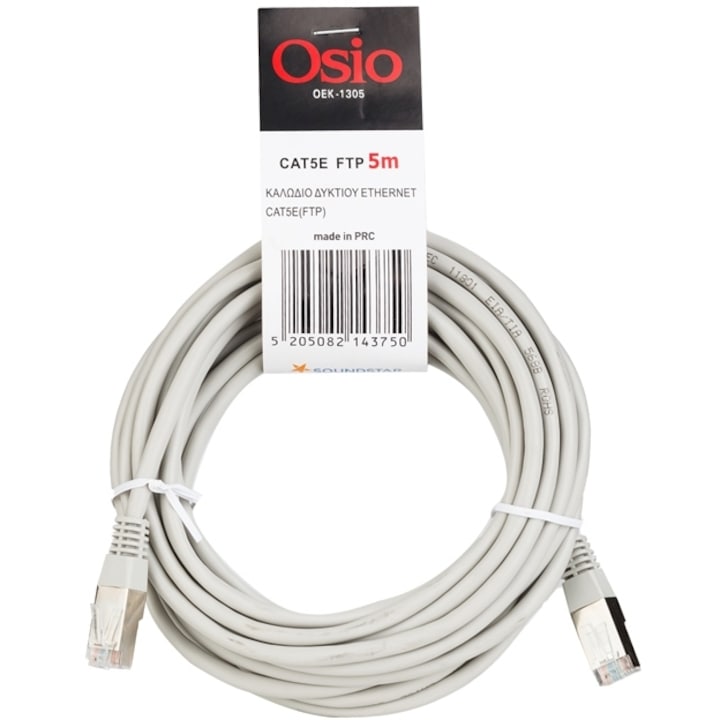 Cablu Ethernet, OSIO, Cat5e, FTP, RJ45, 5m