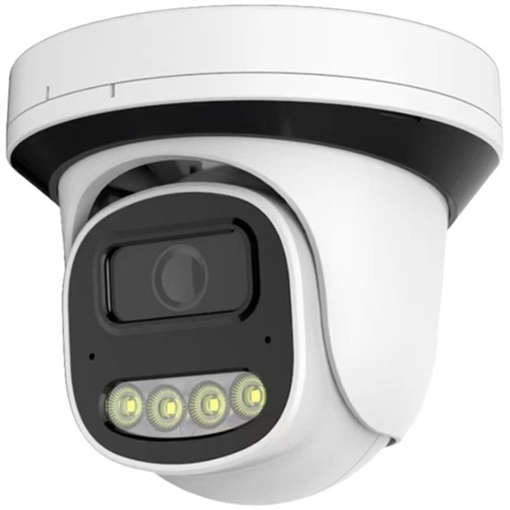 Camera de supraveghere Tele GN-PSM30-FH200-W, 200W, negru