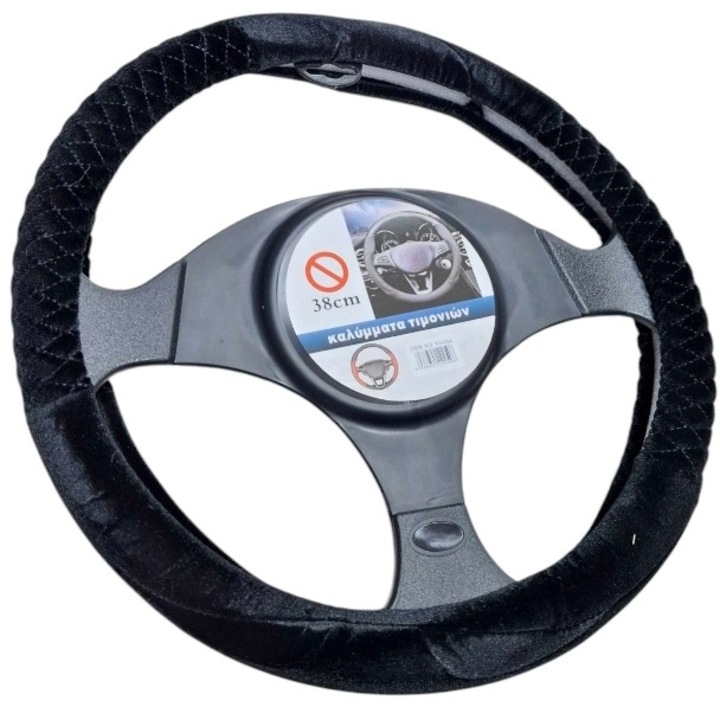 Husa auto Tradesor XY-054, neagra, 122506