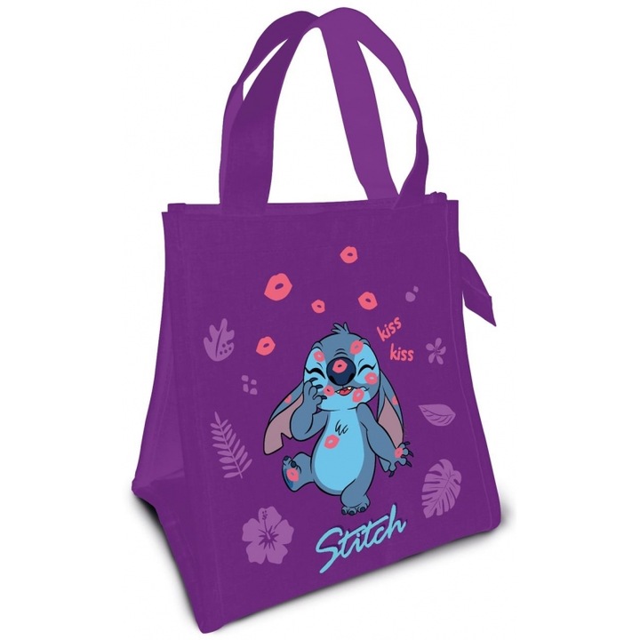 Термоизолираща чанта Stor Stitch, размери 75892, цвят многоцветен