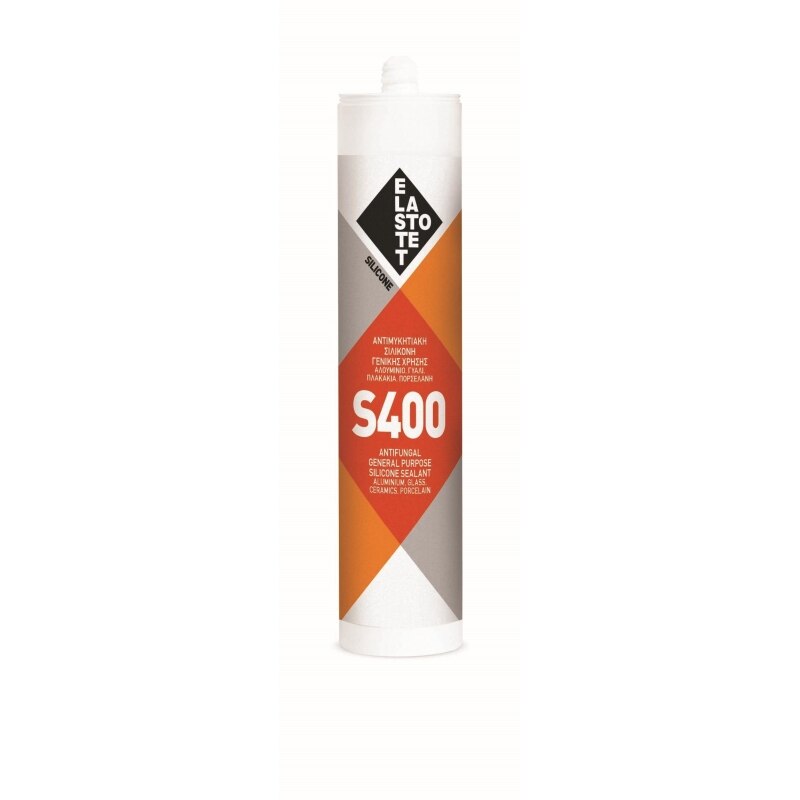 HPBP-1000 rutschfeste 2K Epoxidharz Poolfarbe für Innen & Außen | RAL 3011 - Braunrot | 5 kg