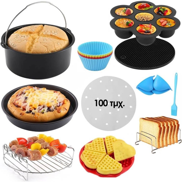 Set accesorii friteuza cu aer HOME VERO 20PCS
