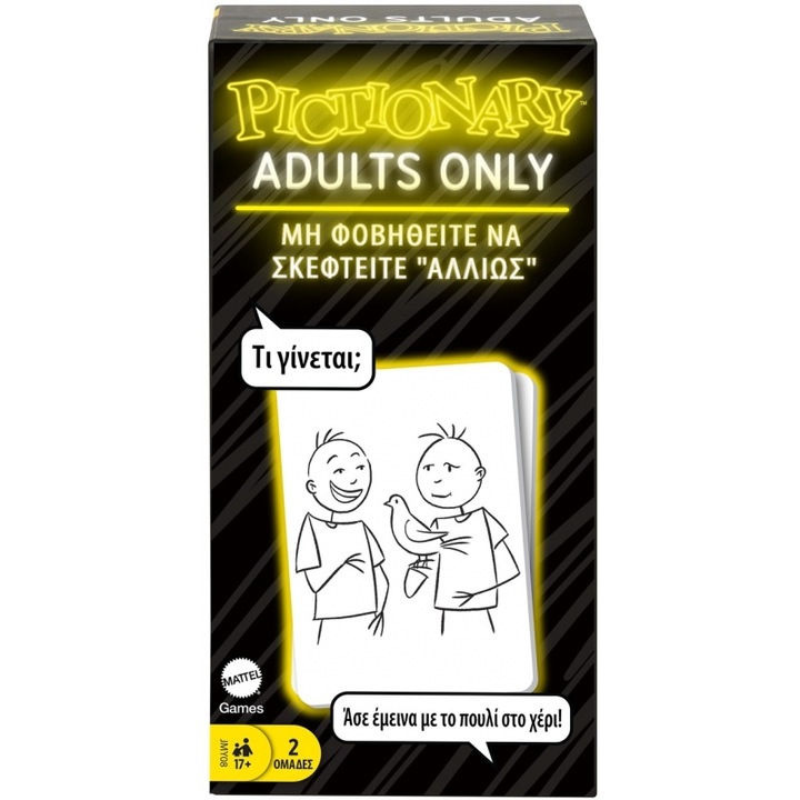 Joc de societate, Mattel, Pictionary: Pictionary Adults Only, 2-8 jucatori