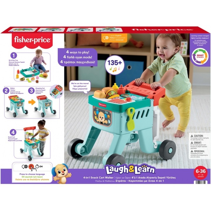 Premergator 4 in 1, Mattel, Seria Educationala, pentru 6-36 luni, carucior de cumparaturi