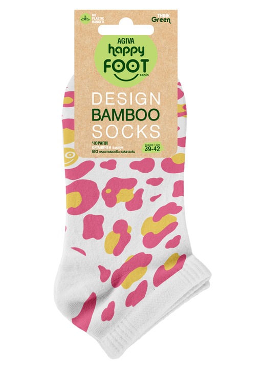Къси бамбукови дамски чорапи Agiva Happy Foottopia, Леопард, Зелен, Розов