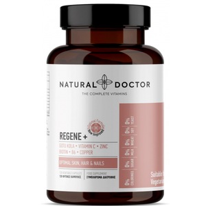 Alte suplimente alimentare