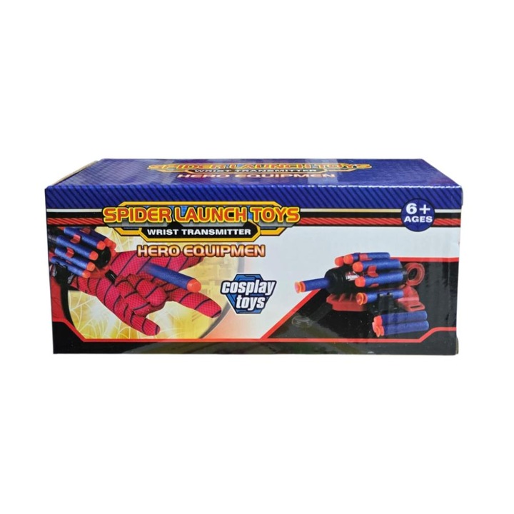 Manusa lansator pentru copii