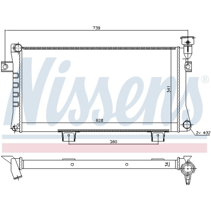 Hűtő, motorhűtés NISSENS 623556