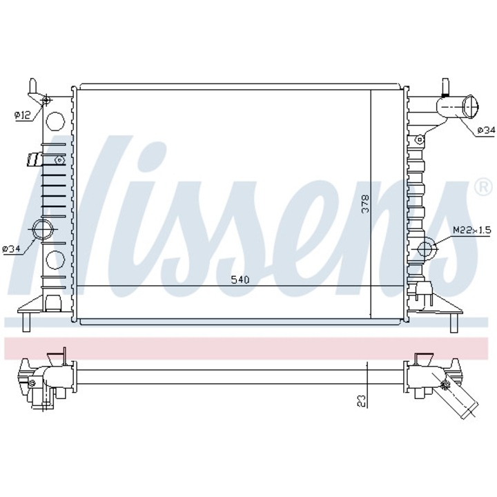 Hűtő, motorhűtés NISSENS 630681