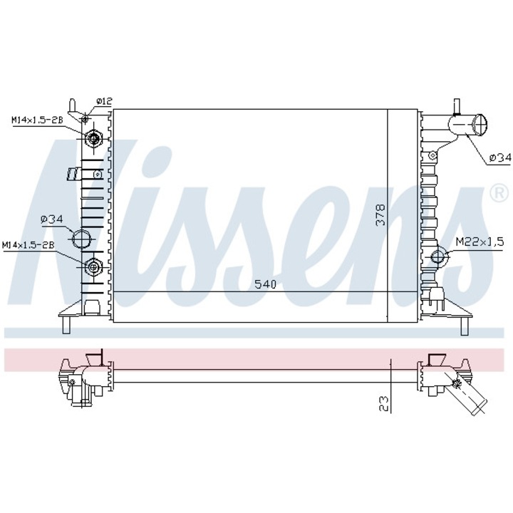 Hűtő, motorhűtés NISSENS 630691