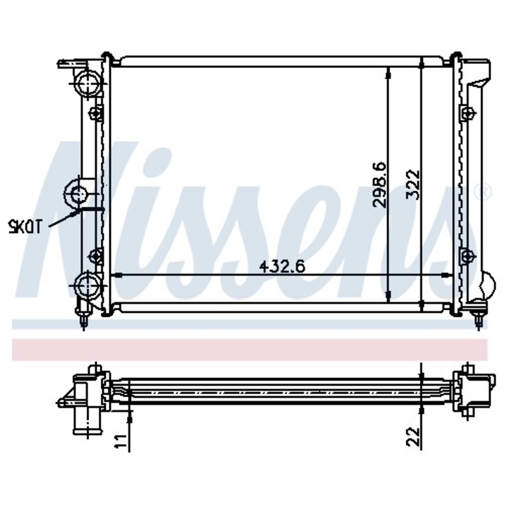 Hűtő, motorhűtés NISSENS 651631