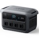 Anker Solix C2000 hordozható erőmű, 2. generáció, 2048 Wh, 2400 W, UPS funkció, USB-A, USB-C, Szürke