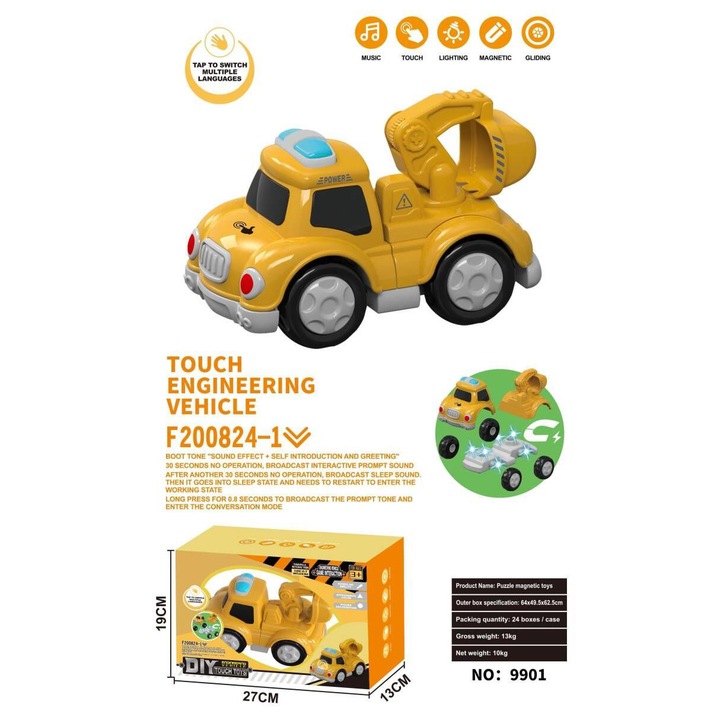 Masinuta, Építőipari Autó Kotrógép, mágnessel, többszínű