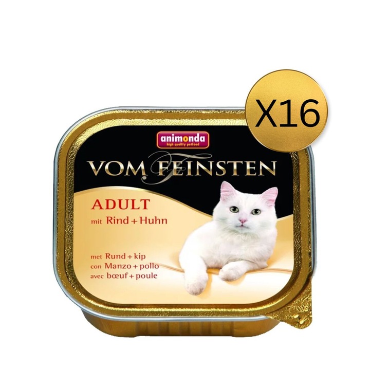 Мокра храна за котки, Animonda, Vom Feinsten, Vita и пиле, комплект 16 броя x 100гр