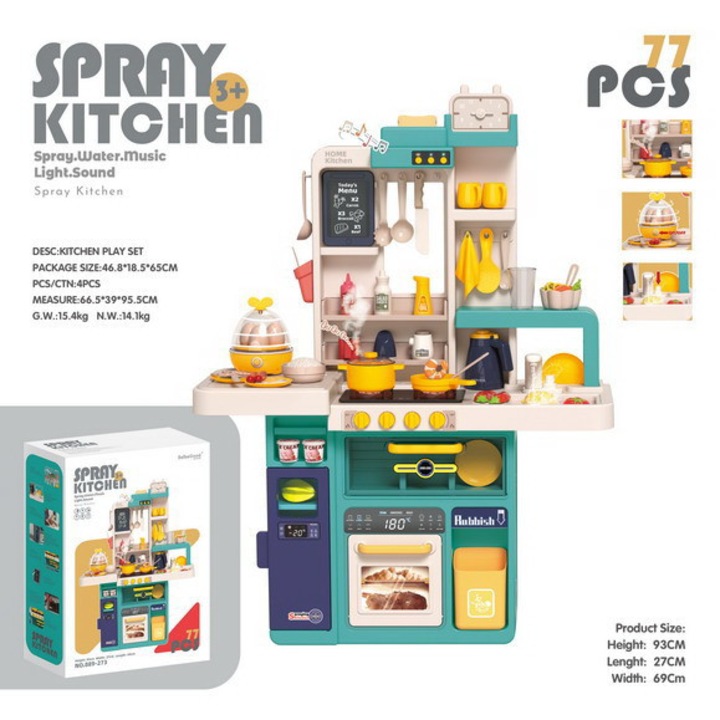 Bucatarie copii, set 78 piese, functie lumini si sunete, multicolor