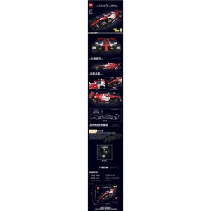 Seturi de constructie