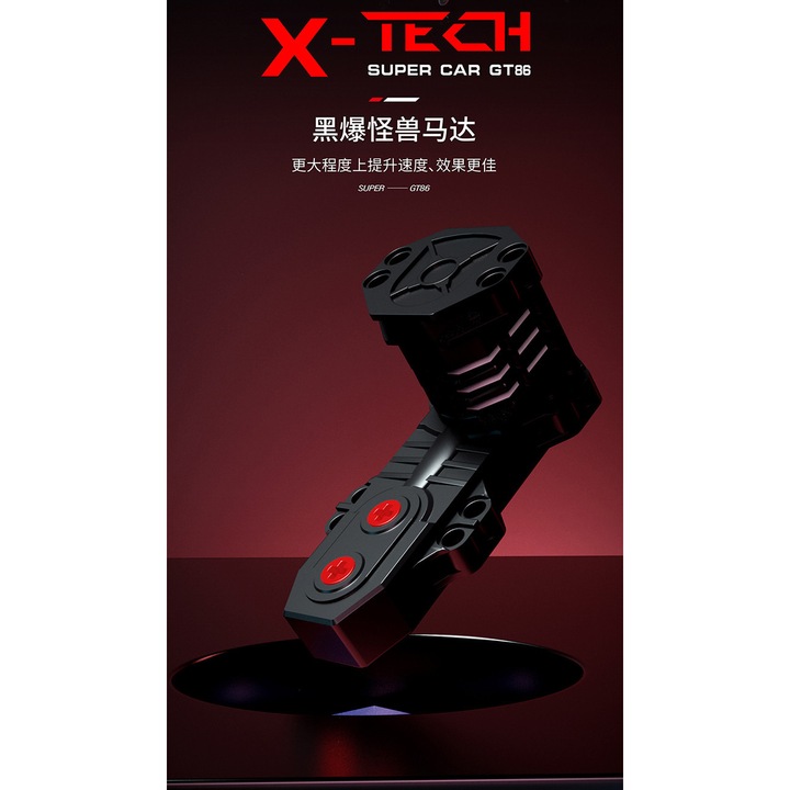 Комплект за изграждане Super Car GT86, 2586 части, бял