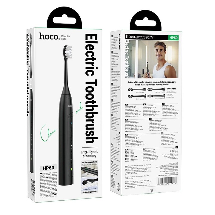 Hoco HP60 elektromos fogkefe, fekete
