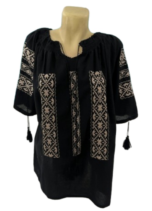 Ie Dama Model Traditional Cu Decolteu Ajustabil si Maneca Scurta. Marime Unica Cu Potrivire L / 2XL Matreial Usor De Calcat