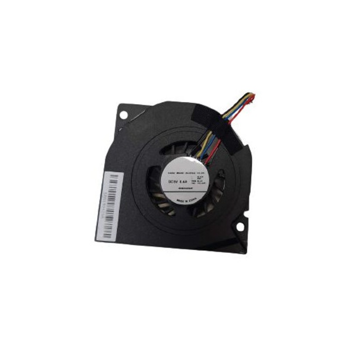 Ventilator racire CoreParts pentru Intel NUC, 10x10x2.5cm