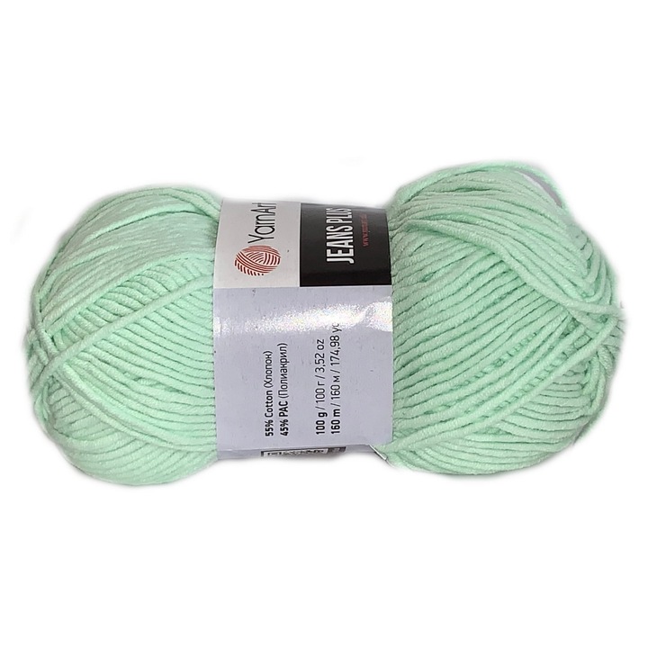 Fire textile Wloczka Jeans Plus, 160m, 55% bumbac, 45% acril, 100g, set de 5 bucati