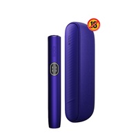 Kit IQOS ILUMA i ELECTRIC PURPLE Mobility Kit