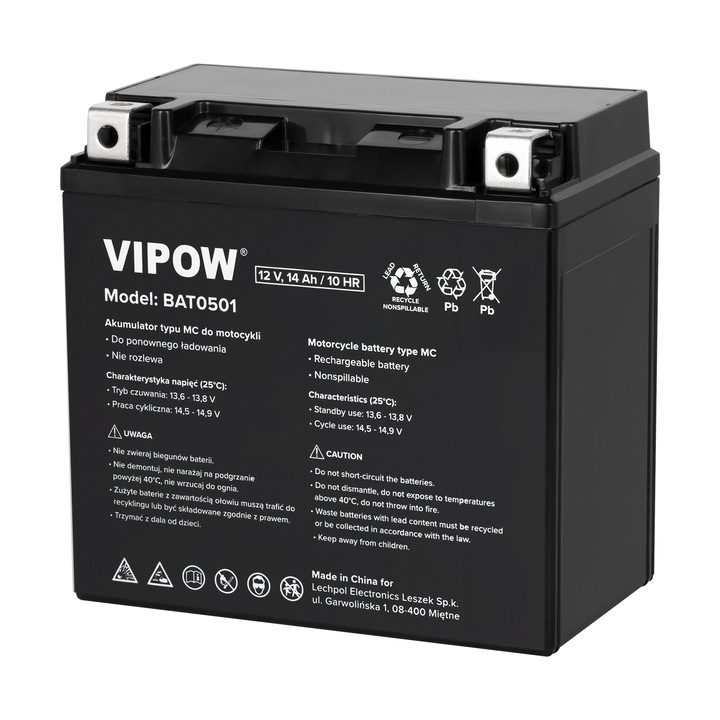 Акумулатор за мотоциклет Vipow, MC 12V 14Ah, 160A, 150x87x145mm