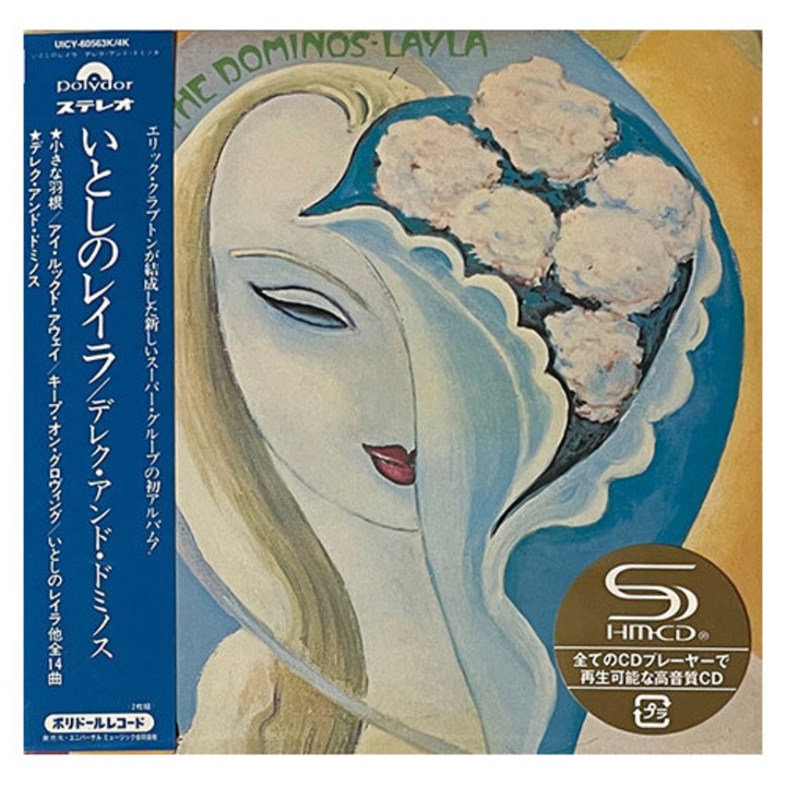 Derek & The Dominos - Layla And Other Assorted Love Songs - 2CD