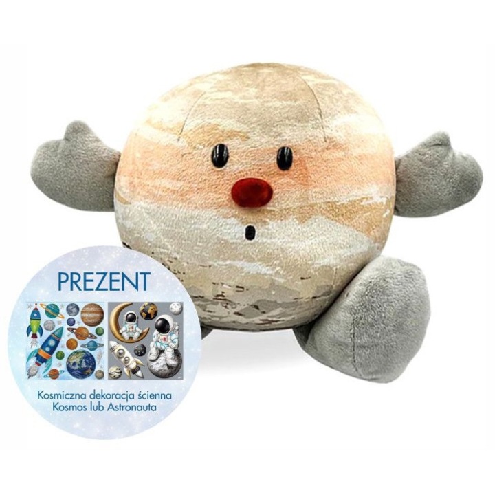 Плюшена играчка, Юпитер, 23 см, полиестерен материал, 0+ години