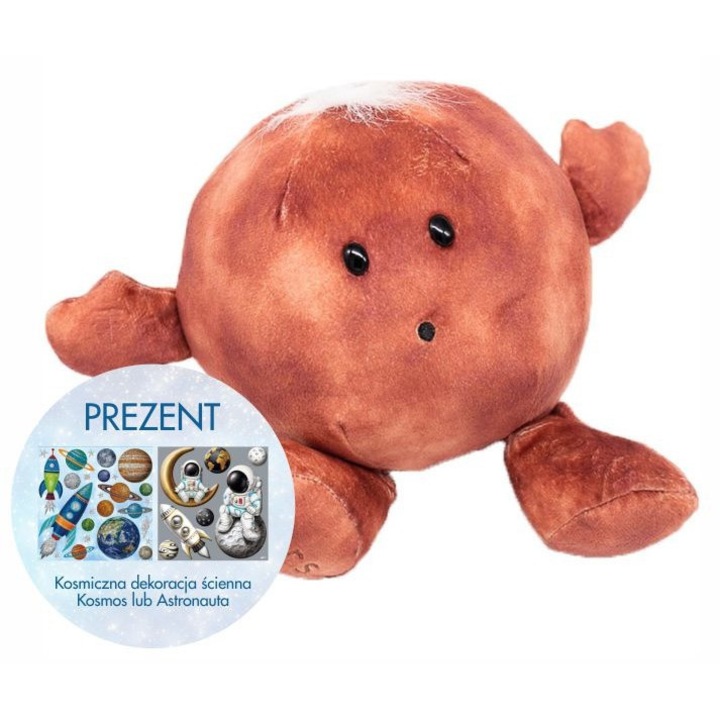 Плюшена планета - Марс, 18 см, материал полиестер, безопасност 0+