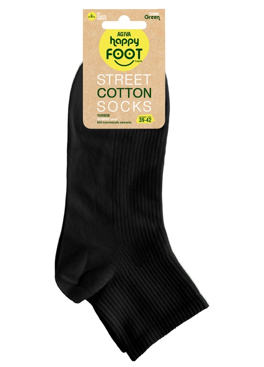 Дамски чорапи с къс конч Agiva Happy Foottopia, Street, Черен